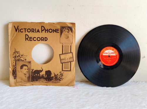 Telefono vintage victoria - telefono,